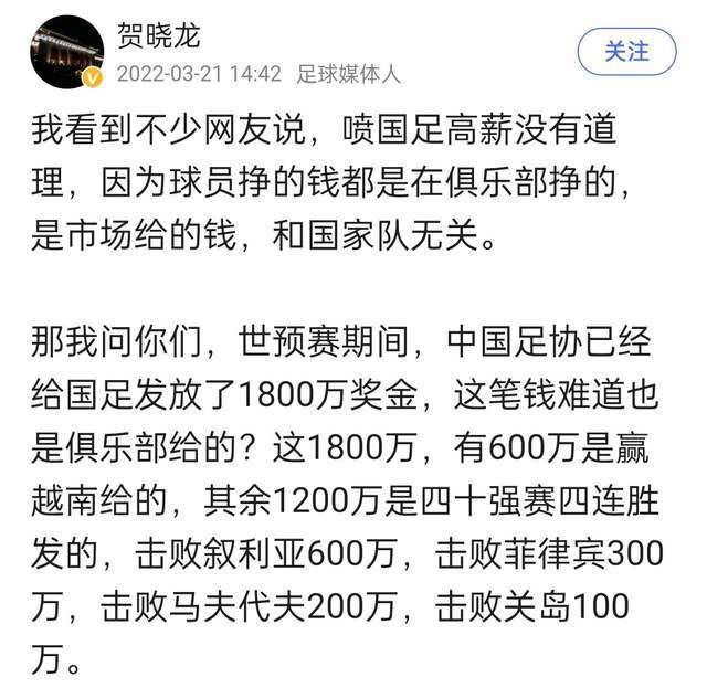 马洁芝口供非常详细，但是马洁芝被查出有精神分裂症，所以无法确定杀夫的情节到底是真的还是她的幻想